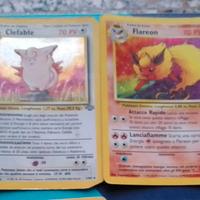 BARATTO di carte pokemon