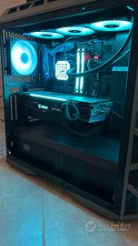 PC Gaming Ryzen 9 5900X RTX 3070 Ti MSI Trio