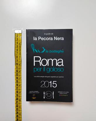 Roma per il Goloso - ed. 2015