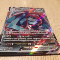 Carta pokemon Metagross Vmax