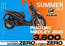 piaggio-medley-200-tuo-con-500-di-promo-a-parti