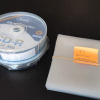 Campana CD-R riscrivibili e 'printable' NUOVA