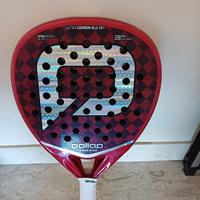 Pallap Power Star 2025