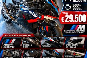 Bmw M 1000 RR SPORT PACK COMPETITION
