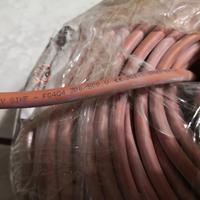 Berica cavi
B2603150
SIHF - FG4G4 300/500v 100m 