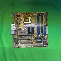 ASUS P5G1-FM/S - mATX - Socket 775
