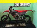 honda-crf-250-rx-2020