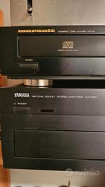 Marantz Compact Disc CD 57