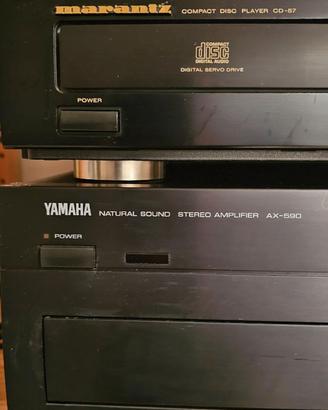 Marantz Compact Disc CD 57