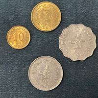 Hong Kong lotto 4 monete regina elisabetta