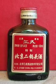 Mignon Baijiu cinese Beijing Erguotou