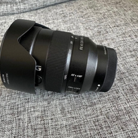 Sony FE 24-105mm f4 G OSS