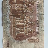 Rarissima banconota Egitto one pound
