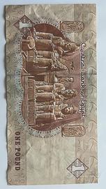 Rarissima banconota Egitto one pound