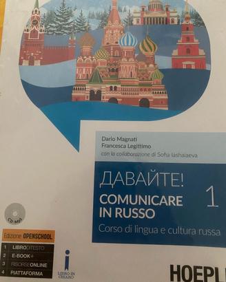 libri scolastici 