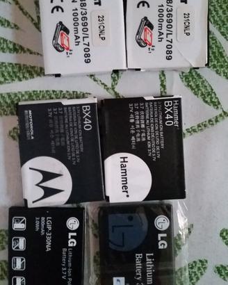 Batterie MOTOROLA e LG