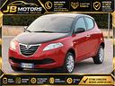 lancia-ypsilon-garanzia-12-mesi