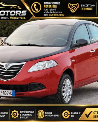 Lancia Ypsilon Garanzia 12 Mesi