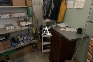 TecnoAzienda - Tabaccheria Ricevitoria