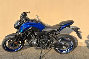 Yamaha mt 07 35kw 