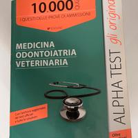Libro quiz medicina odontoiatria Prof sanitarie