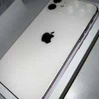 Iphone 12 bianco