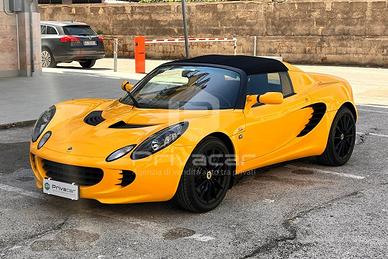LOTUS Elise S