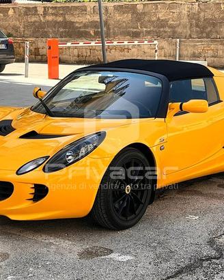 LOTUS Elise S