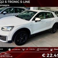 Audi Q2 30 TDI S tronic line Edition FINANZIABILE