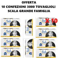 STOCK 10 PEZZI 3000 TOVAGLIOLI - SCALA GRANDE FAMI