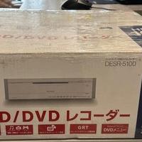 PlayStation PSX hdd dvd 160GB Jap pezzo unico mint