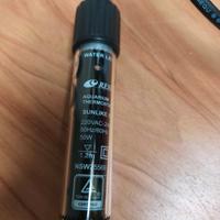 riscaldatore per acquario 