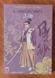 Fumetti Manga Jiro Taniguchi