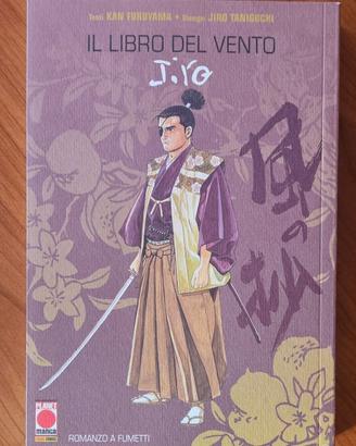 Fumetti Manga Jiro Taniguchi