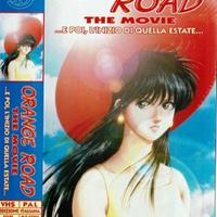 Vhs Orange Road - The Movie (Dynamic Italia, 1996)