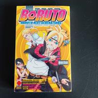 Boruto: Naruto Next Generations – Discovery Editio