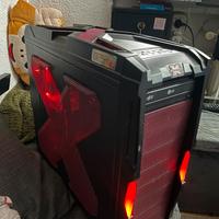 Computer fisso