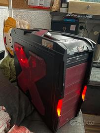 Computer fisso