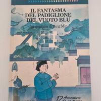 Il fantasma del padiglione del vuoto blu Thiollier