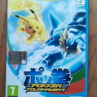 Pokken tournament gioco WII U perfetto come nuovo