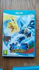 Pokken tournament gioco WII U perfetto come nuovo
