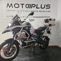 Bmw r 1250 gs - 2021