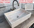 lavabo-da-appoggio-in-travertino-chiaro