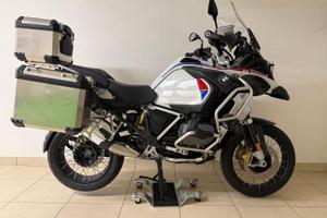 BMW GS 1250 ADVENTURE RALLY