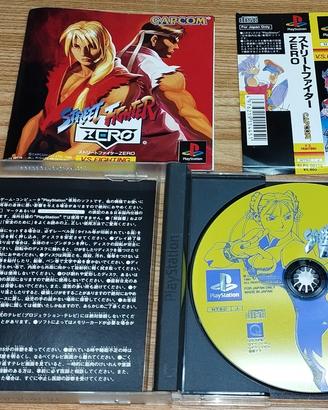 PlayStation 1 