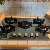 Piano cottura HOTPOINT ARISTON 5 fuochi