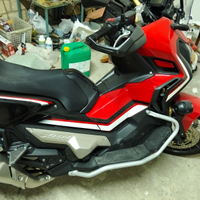Honda X-ADV 750