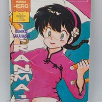 RANMA 1/2 volumi 1-4 COMPLETA - Granata Press