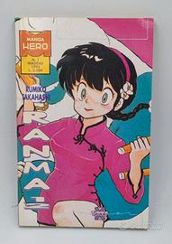 RANMA 1/2 volumi 1-4 COMPLETA - Granata Press