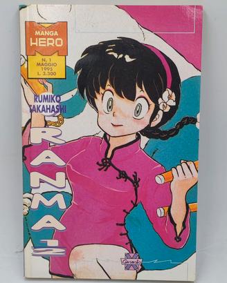 RANMA 1/2 volumi 1-4 COMPLETA - Granata Press